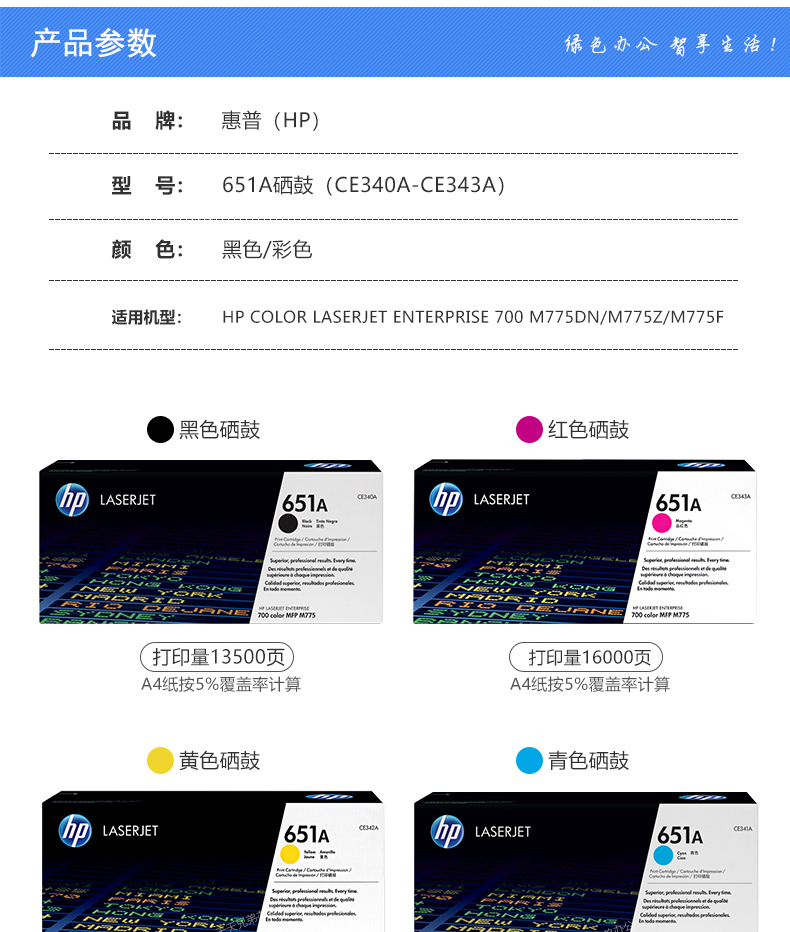 16384330761024573 (1).jpg