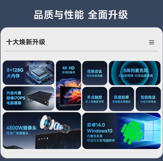 1776675740364337.jpg 360截图20260420165922793.jpg