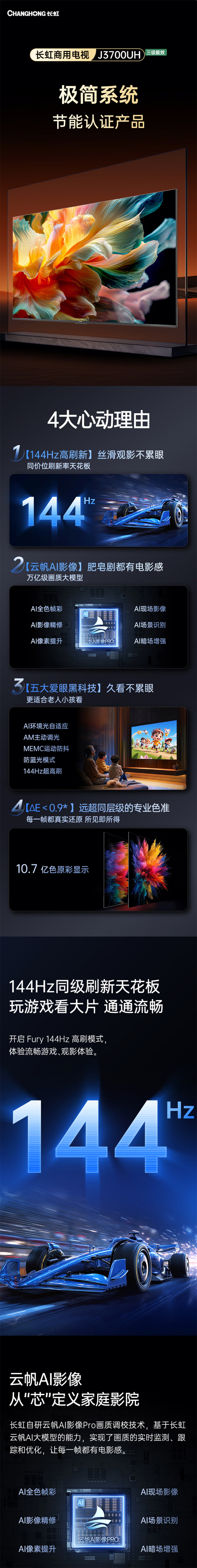 4 拷贝.jpg