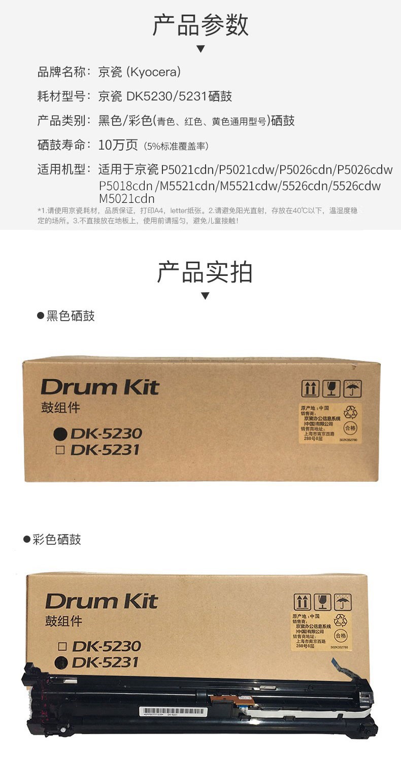 16390202943172188 (1).jpg