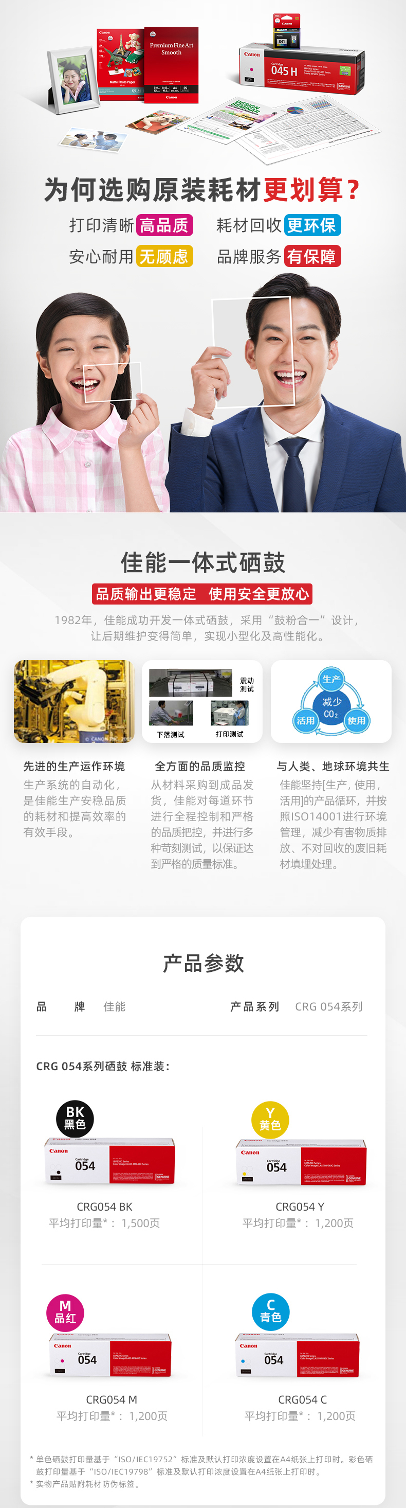 1737100278411249 (1).jpg