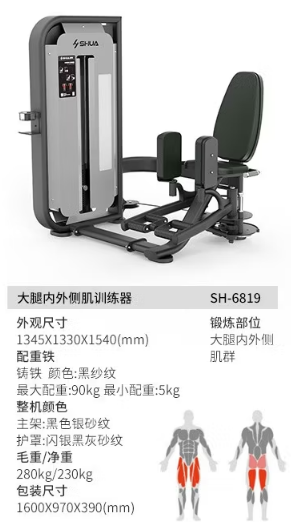 微信图片_20260422113503.png