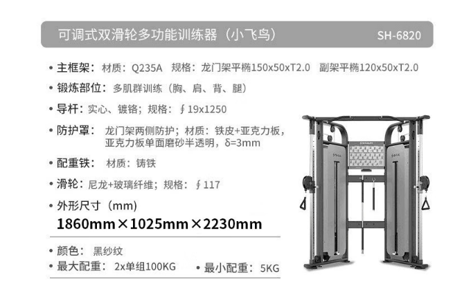 微信图片_20260422120104.png