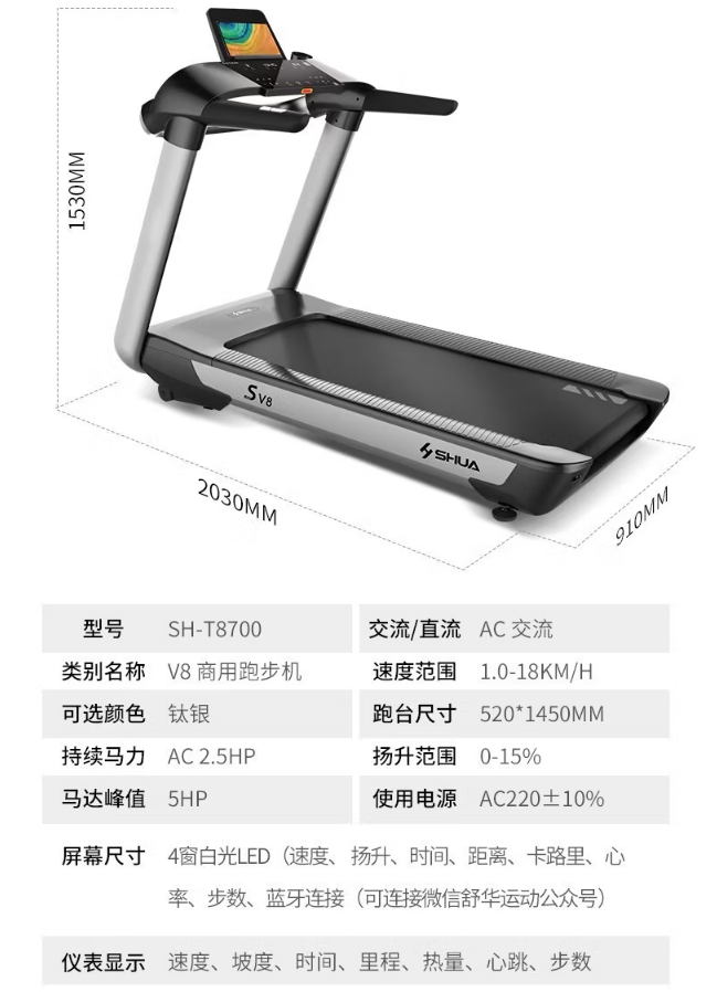 微信图片_20260422120536.png