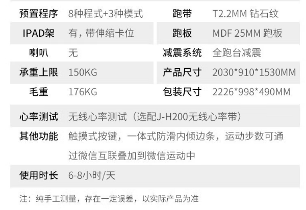 微信图片_20260422120540.png