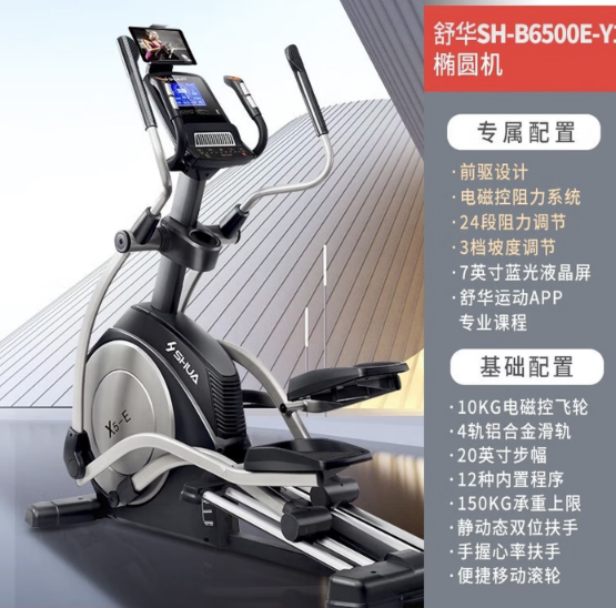 微信图片_20260422141242.png