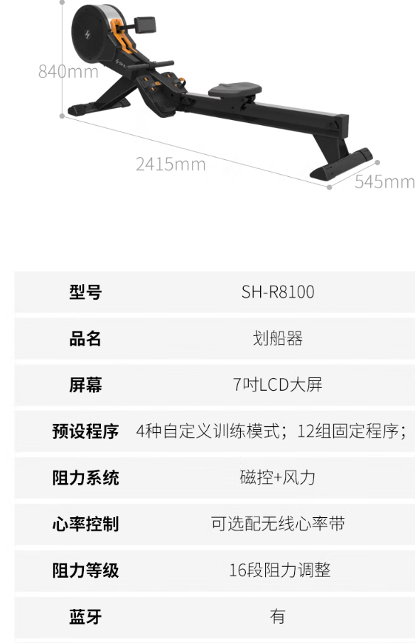 微信图片_20260422141527.png