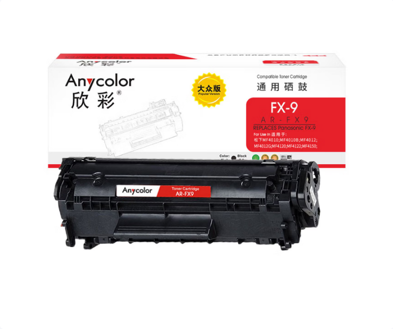FX-9.png