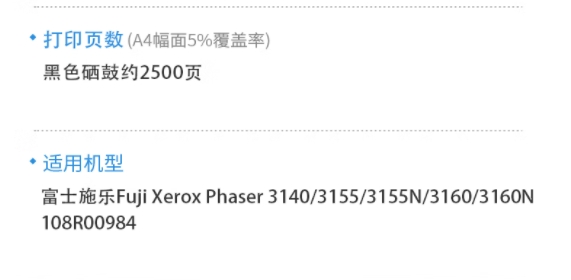微信截图_20260422162829.png