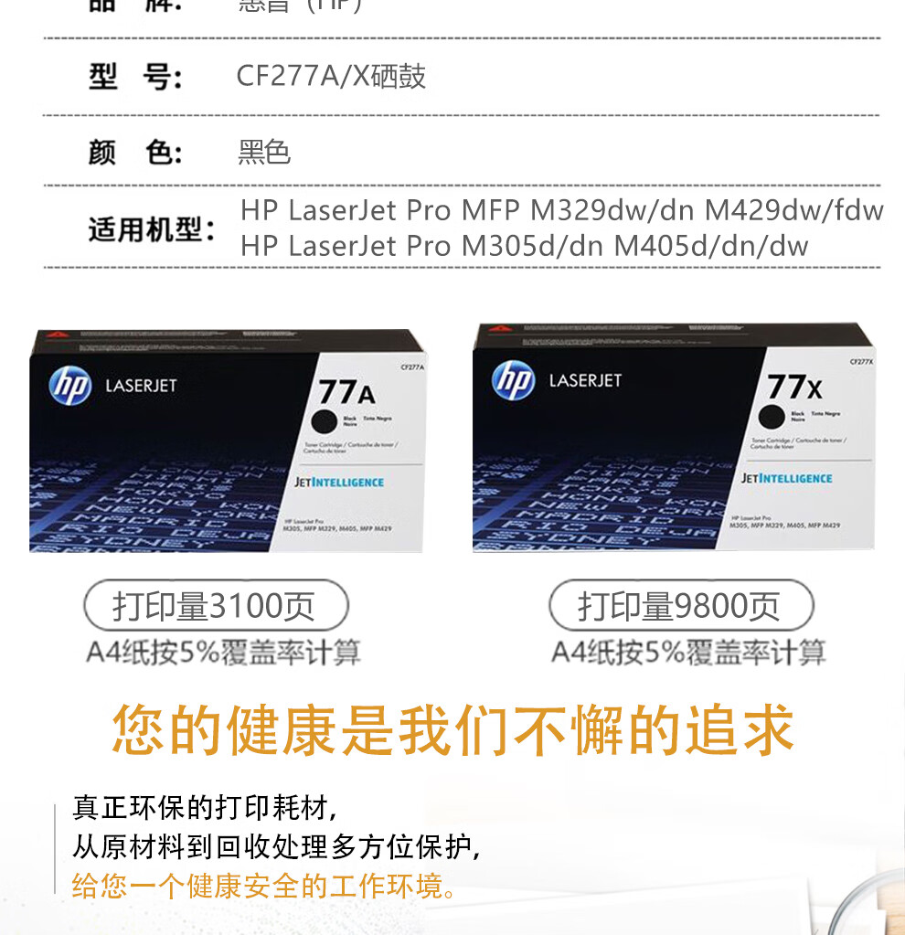 ttshop_17744913747758904.jpg