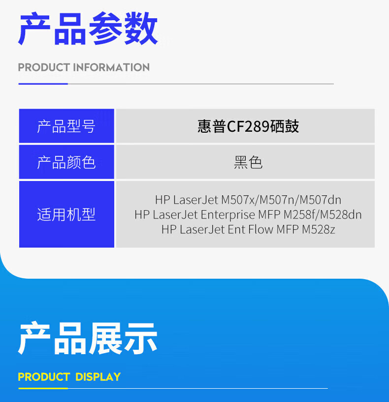 ttshop_1774491352634773.jpg