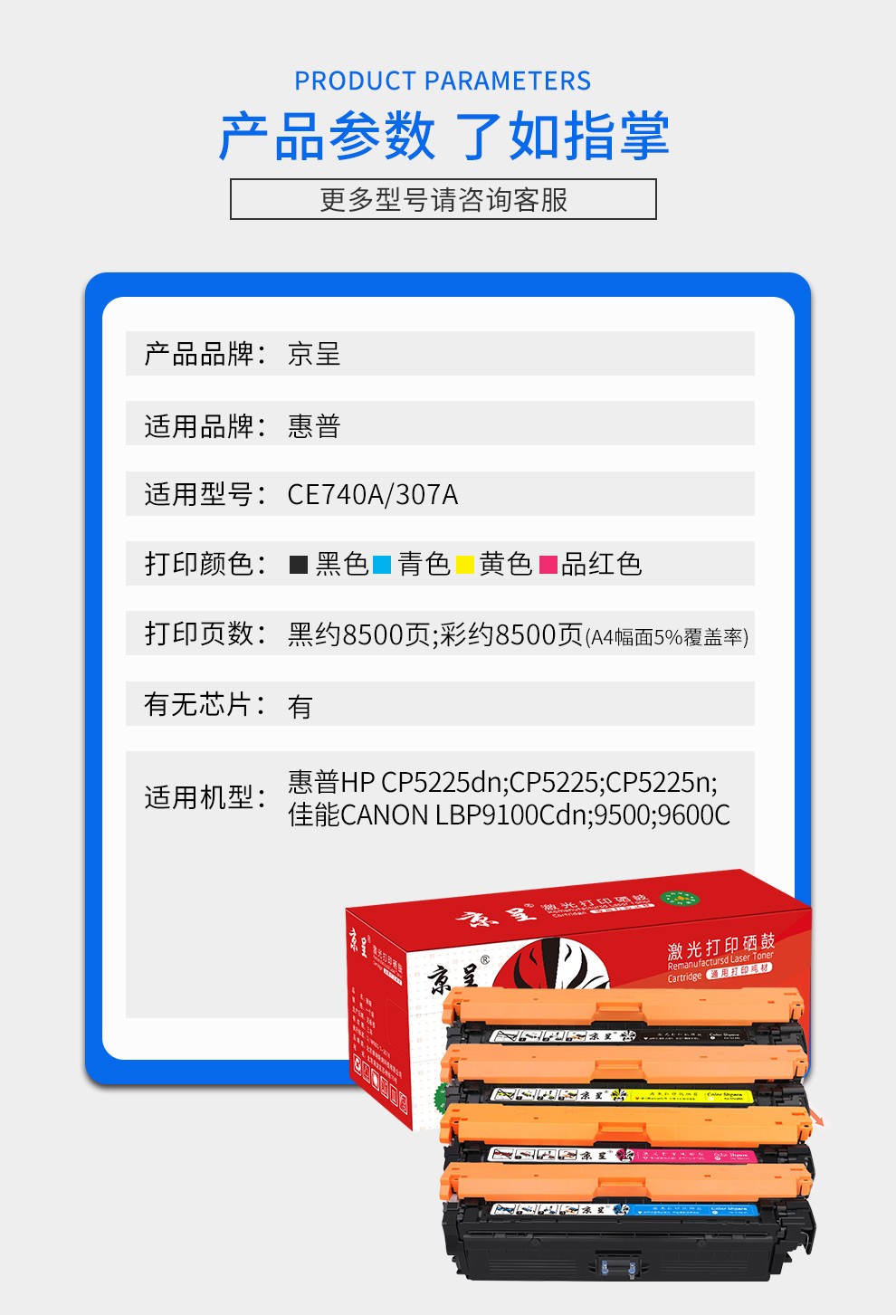 1701305764544240.jpg
