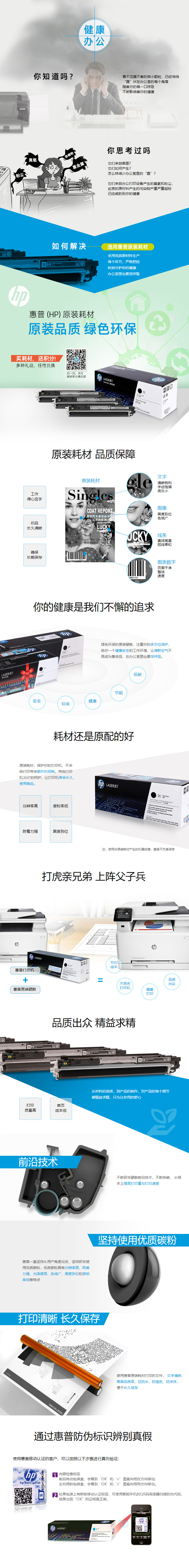 16385114711070855 (1).jpg