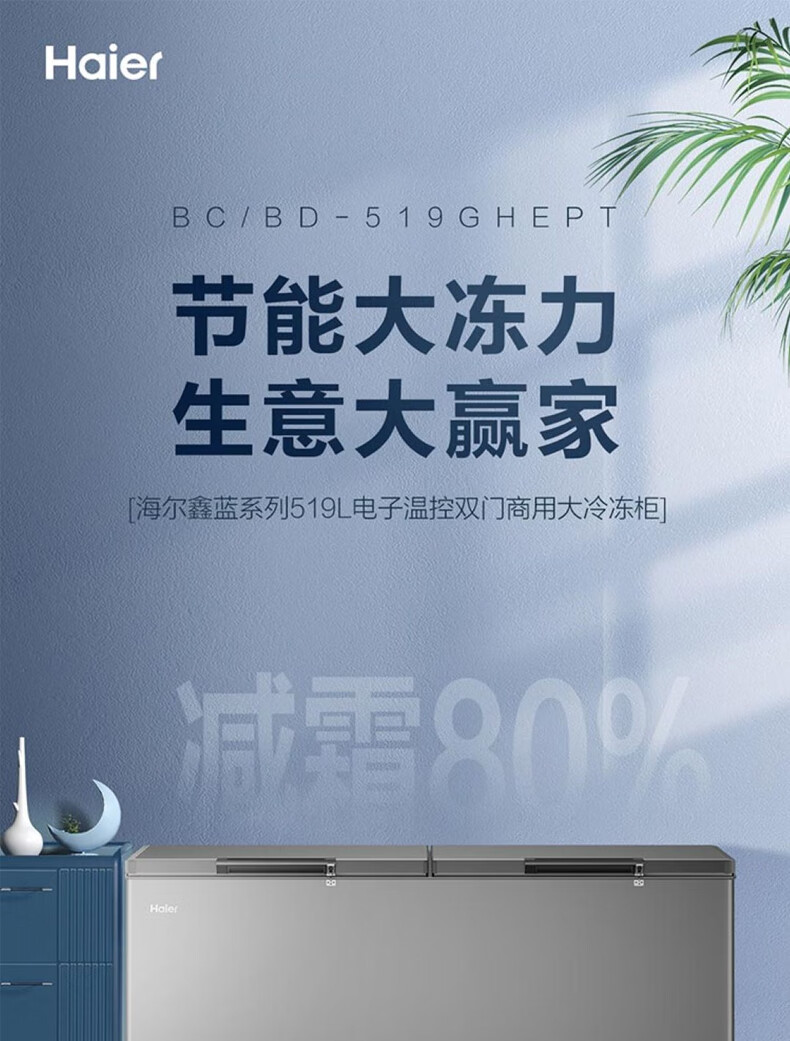 详情_9.jpg