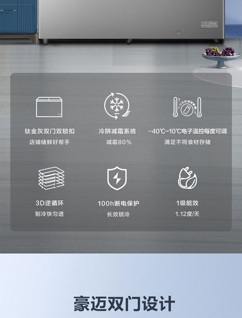 详情_10.jpg