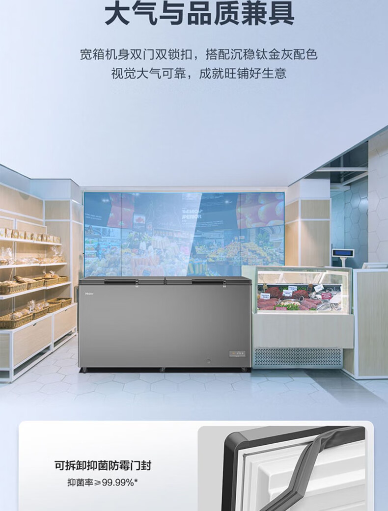 详情_11.jpg