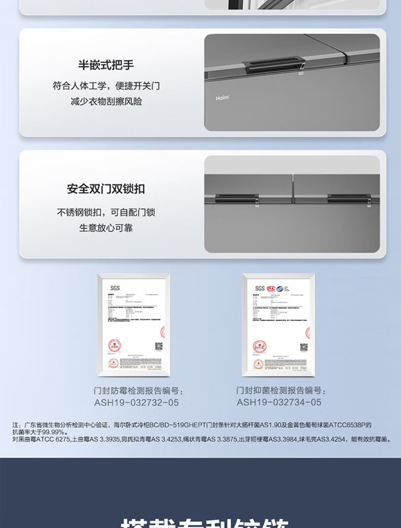 详情_12.jpg
