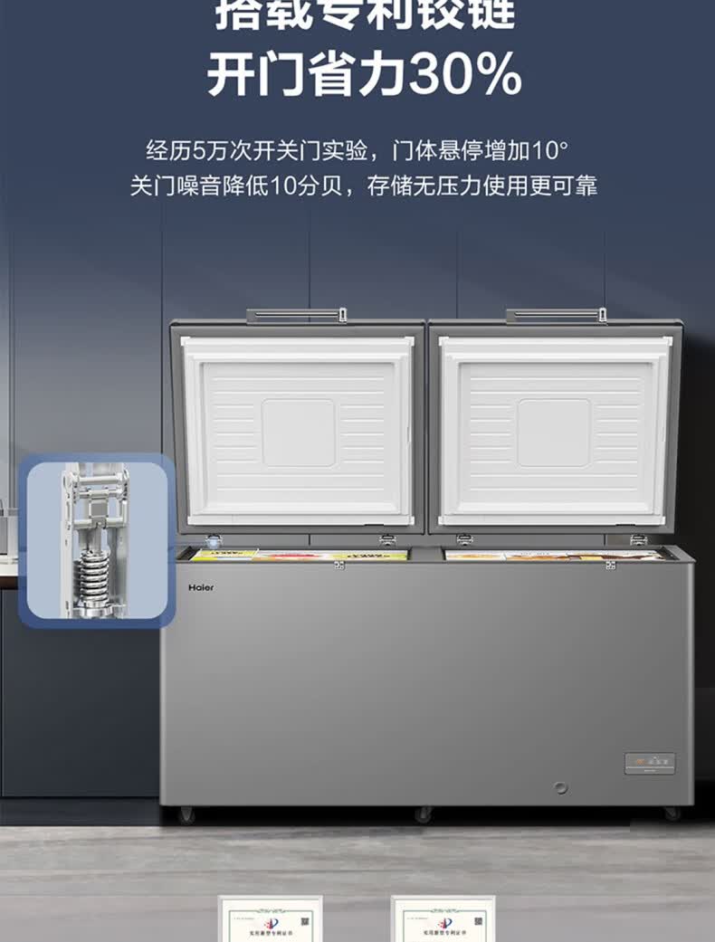 详情_13.jpg
