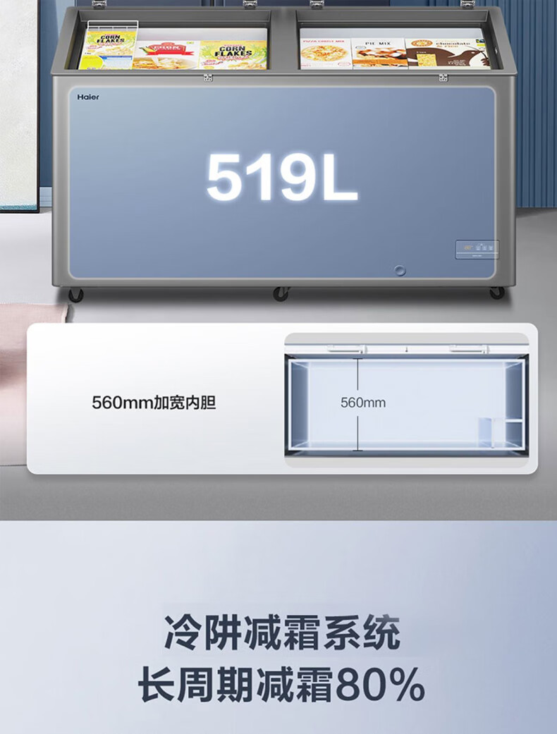 详情_15.jpg