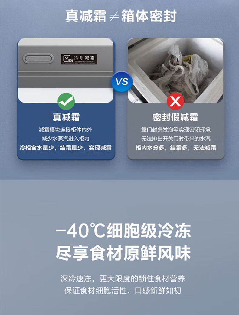 详情_17.jpg