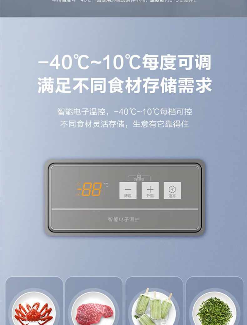 详情_19.jpg