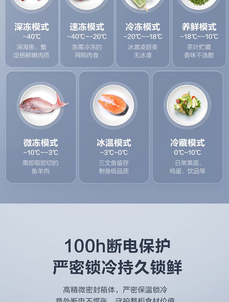 详情_20.jpg