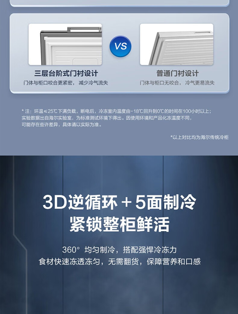 详情_22.jpg