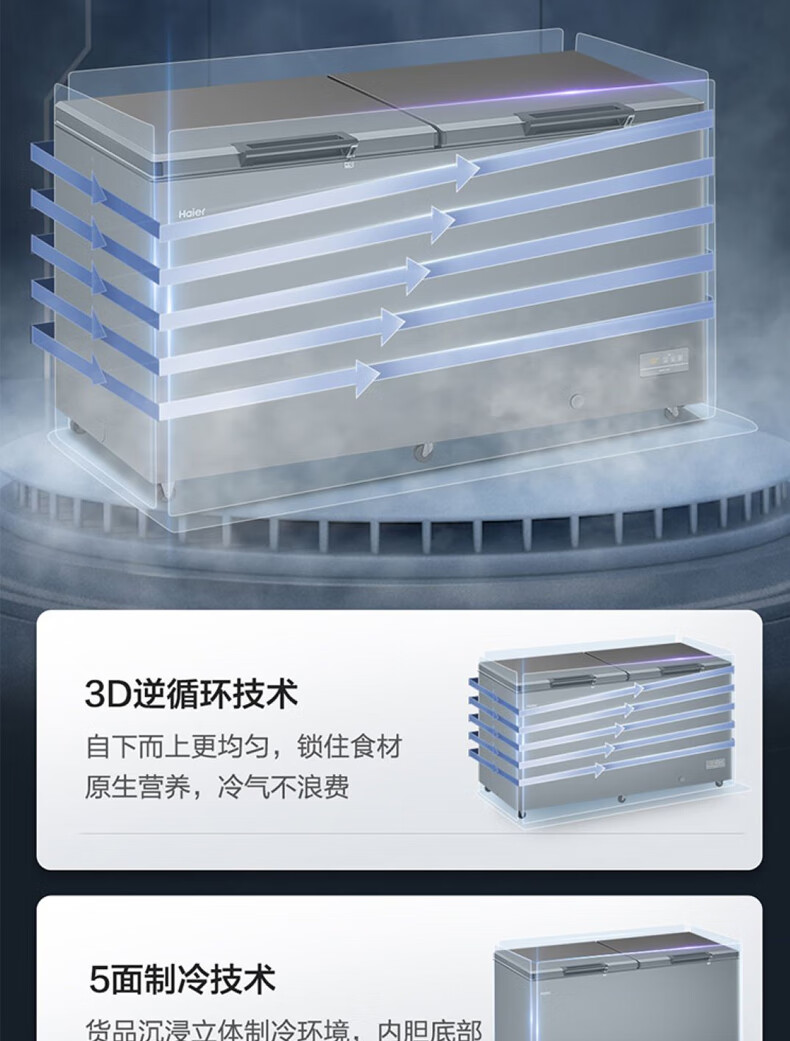 详情_23.jpg