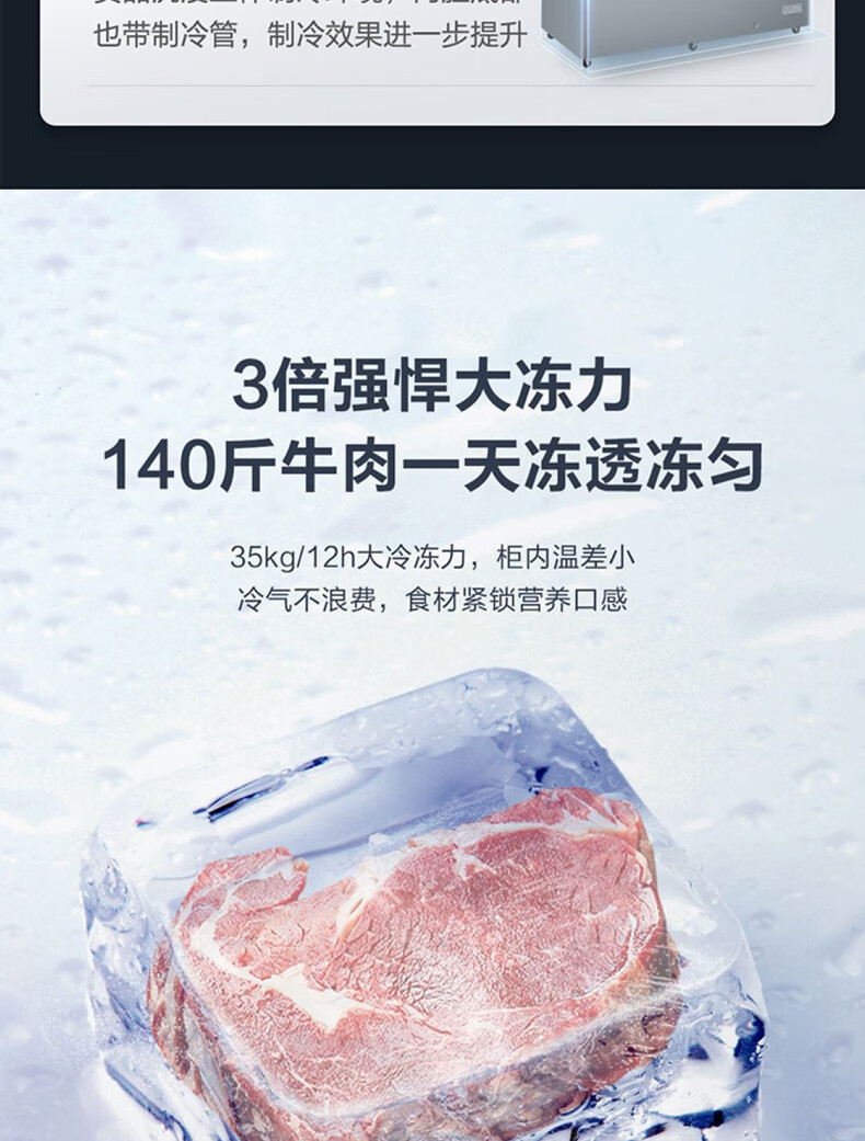 详情_24.jpg