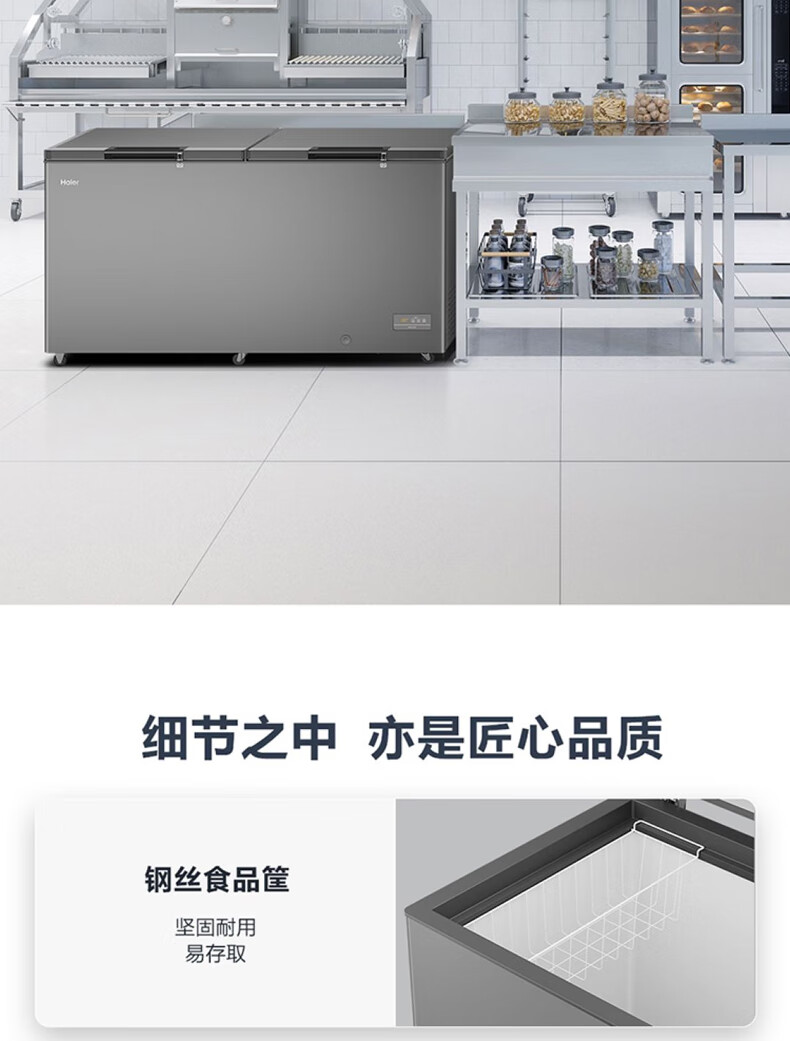 详情_26.jpg