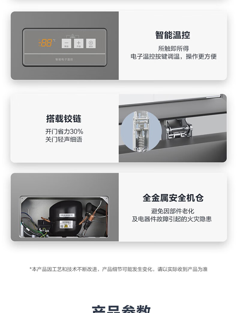 详情_27.jpg