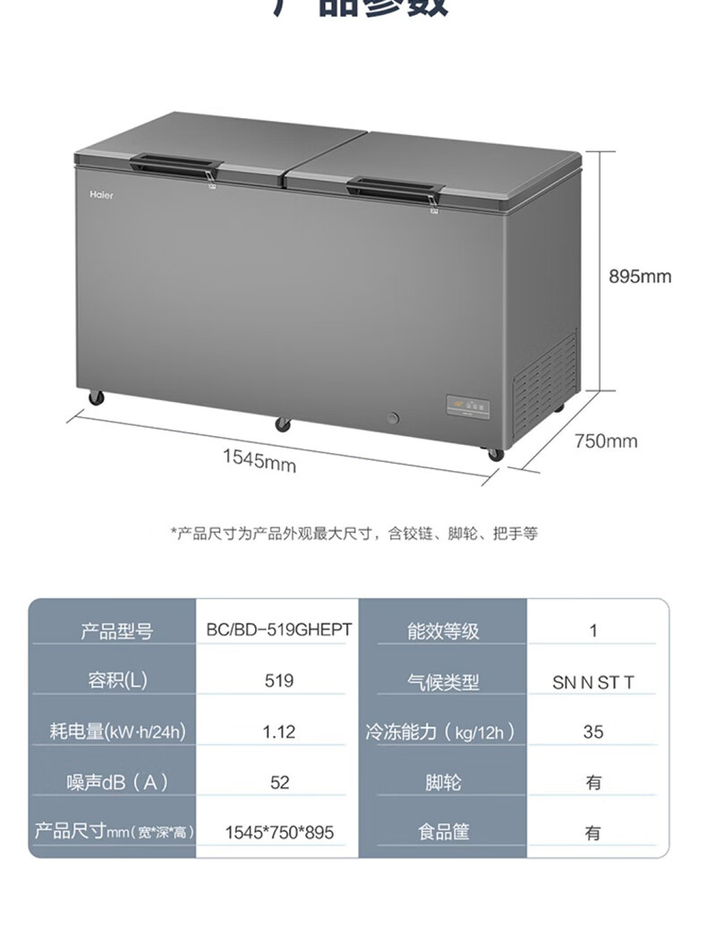 详情_28.jpg