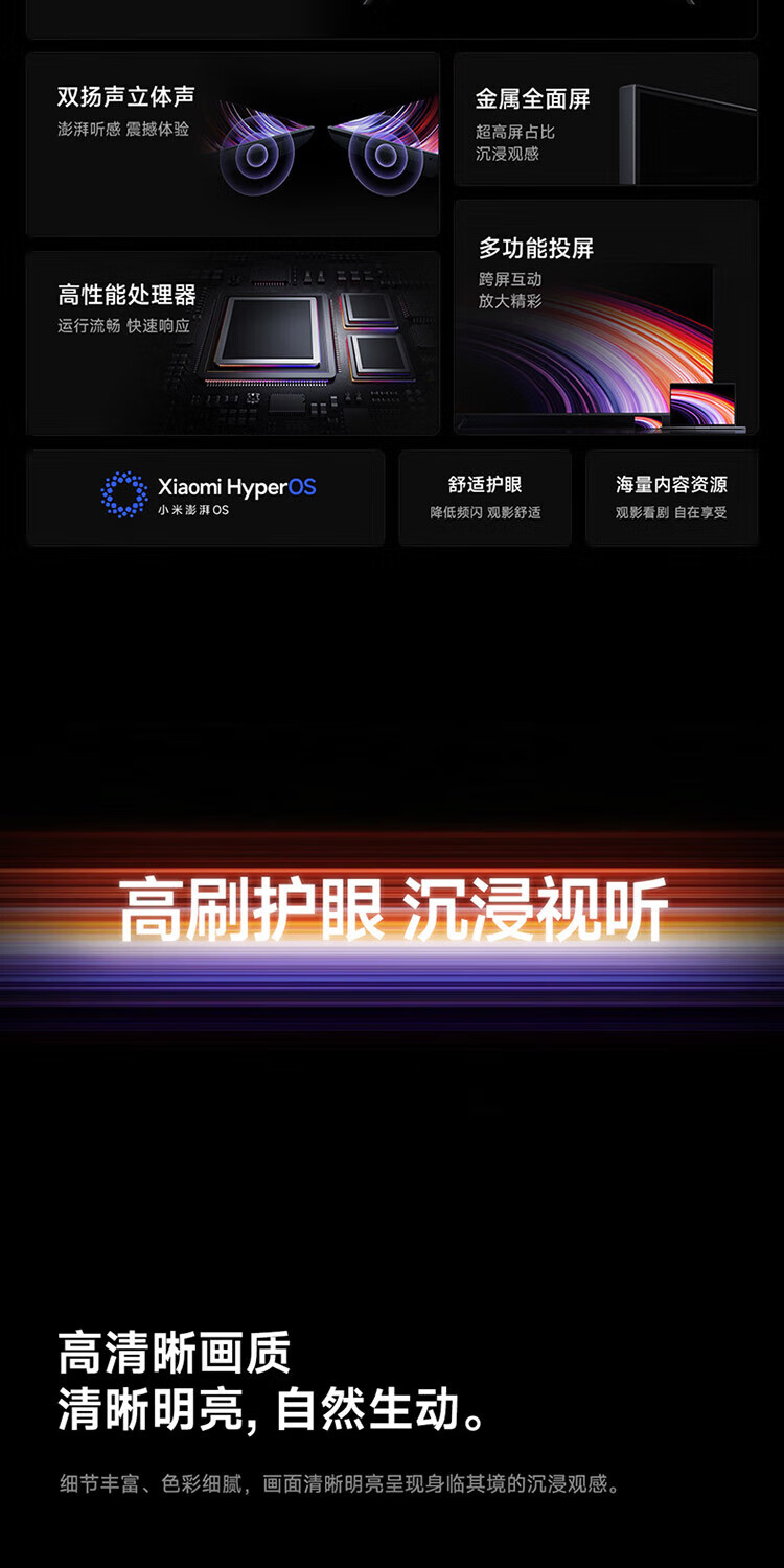 详情_2.jpg