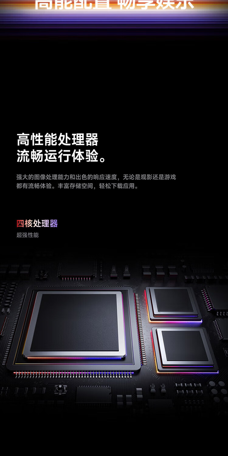 详情_5.jpg
