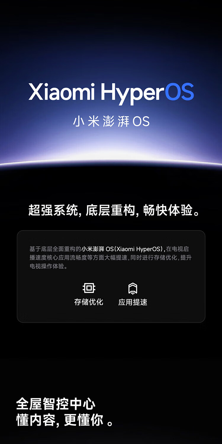 详情_7.jpg