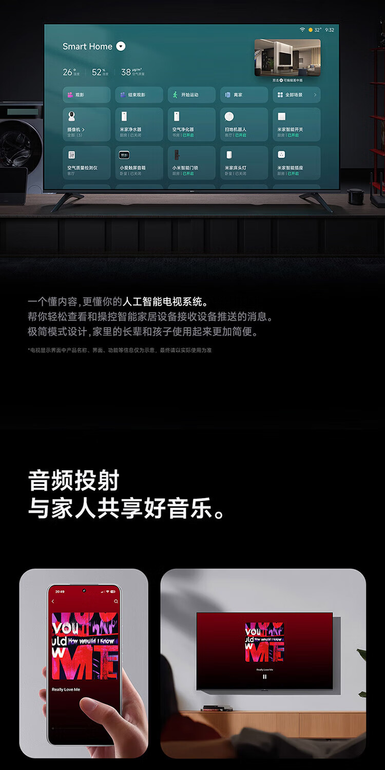 详情_8.jpg