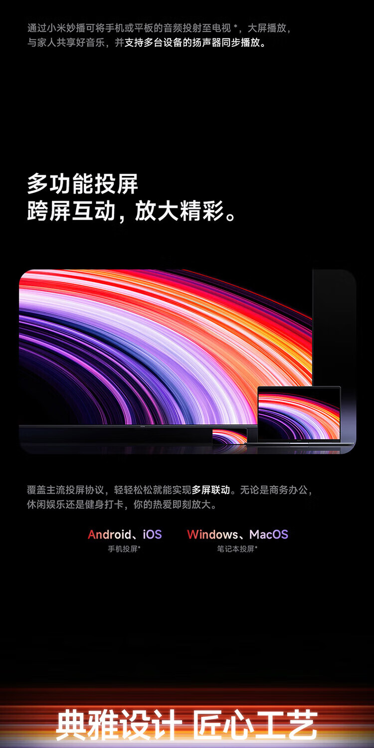 详情_9.jpg