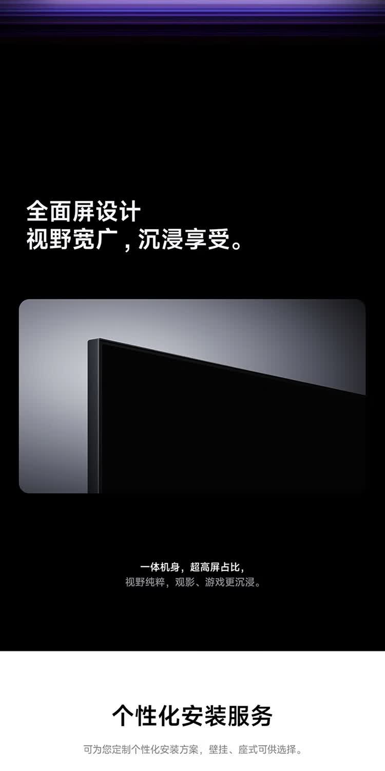 详情_10.jpg
