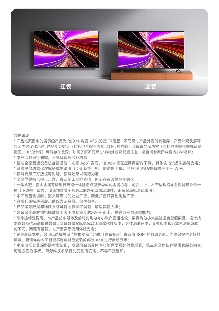 详情_11.jpg