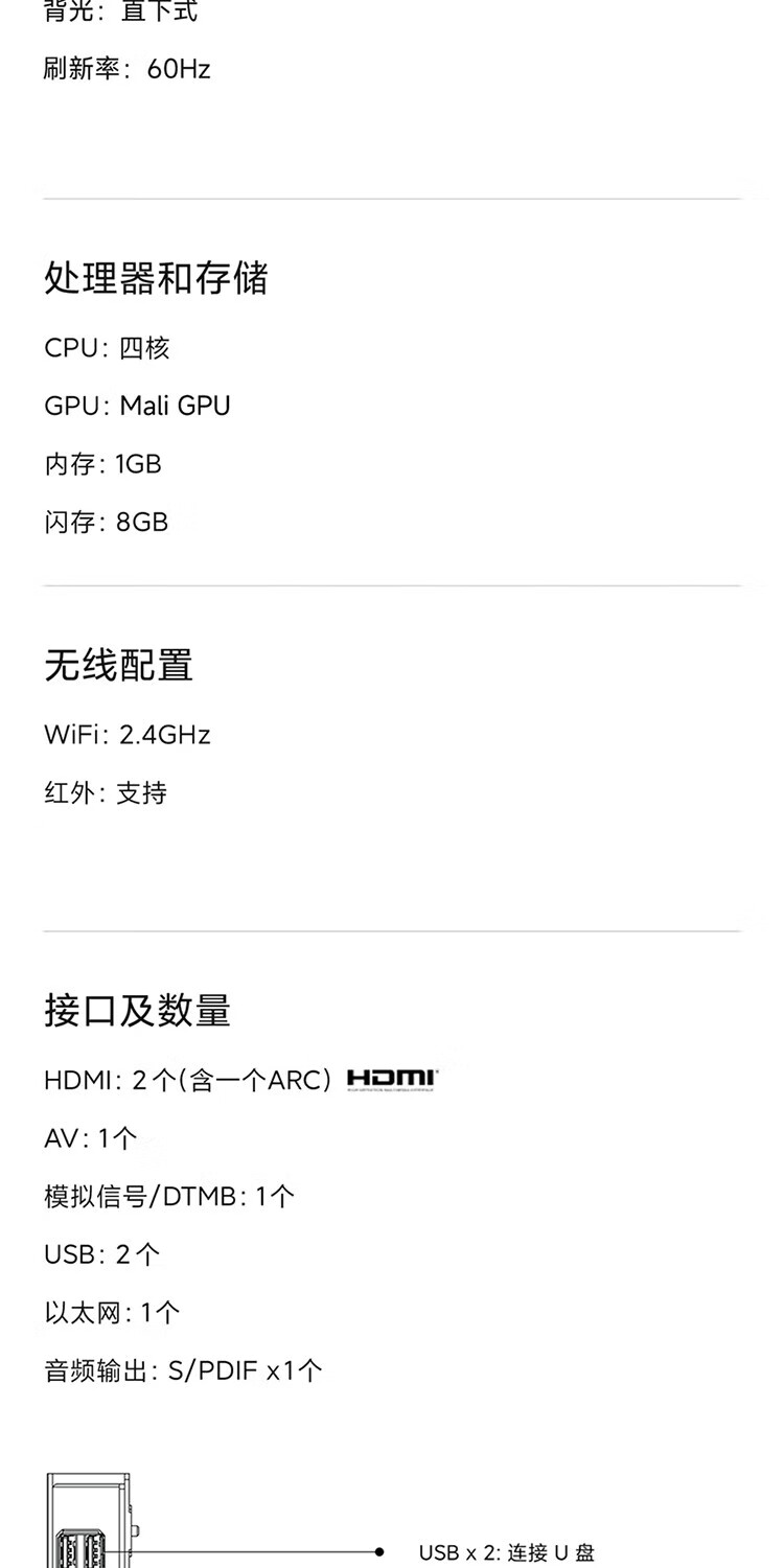 详情_13.jpg