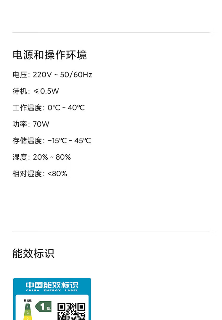 详情_14.jpg