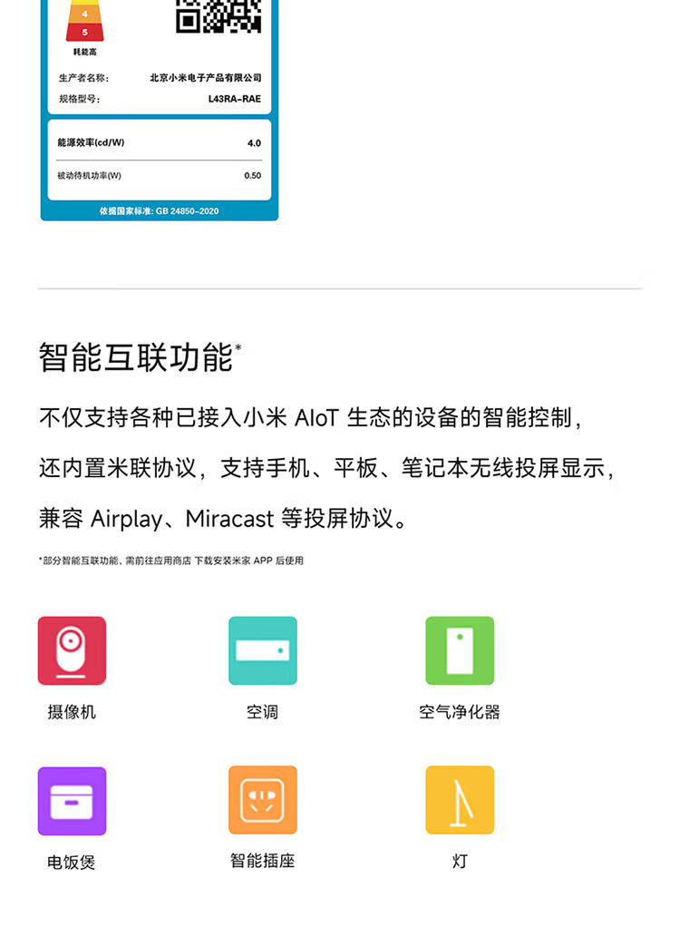 详情_15.jpg