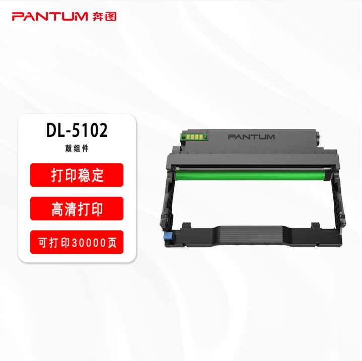 ttshop_127a10fc749fc94560d595f6a0a9a629e205462a (1).png