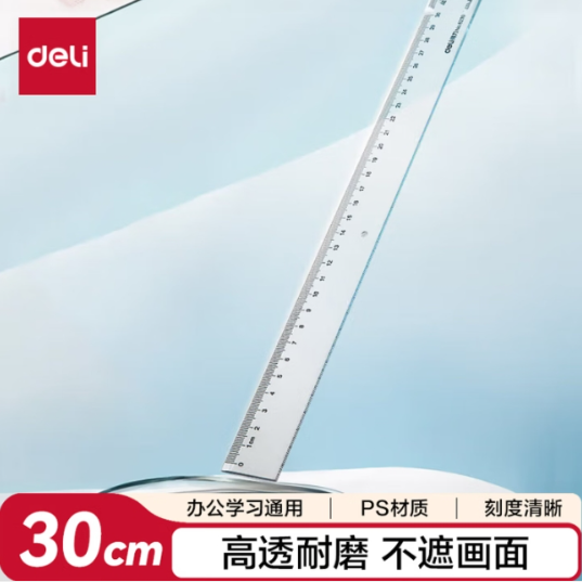 1cf879aa-05a2-4ce8-b7c9-aa66dbd9a81f.png