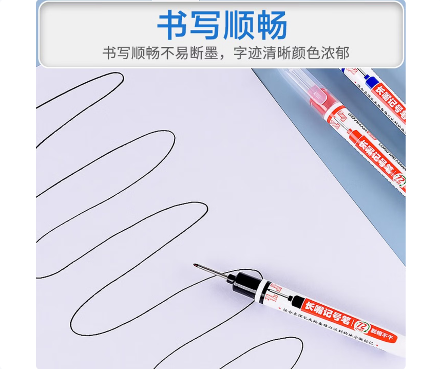 ScreenShot_2026-05-06_102948_384.png