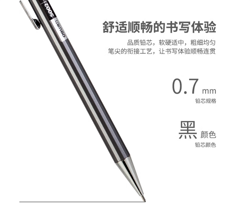 ScreenShot_2026-05-06_151144_333.png