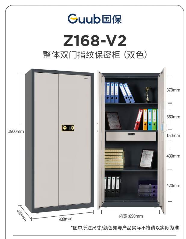 图片9.png