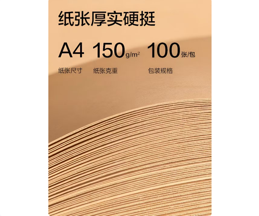 ScreenShot_2026-05-06_102948_384.png