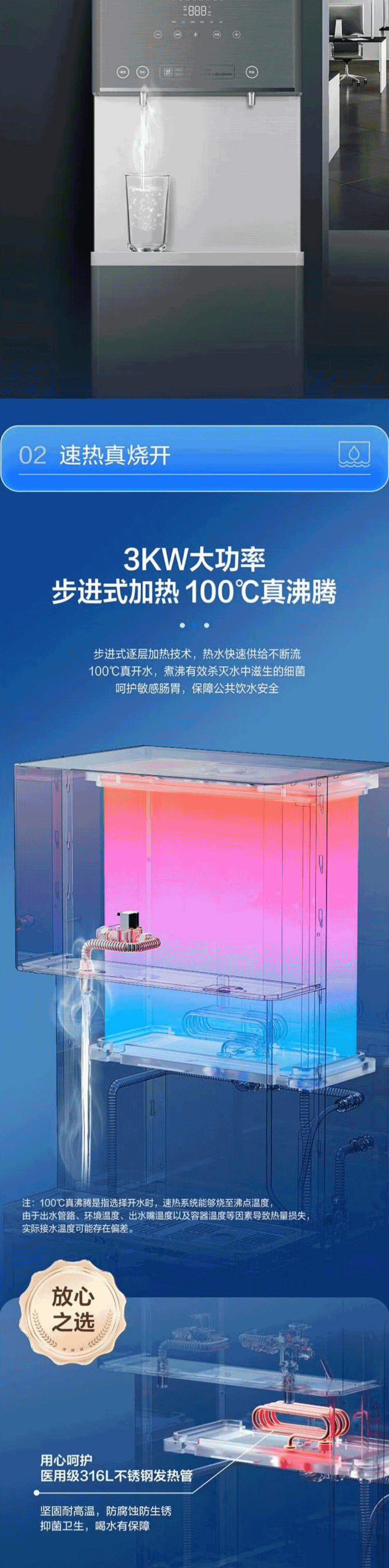 11_03.png