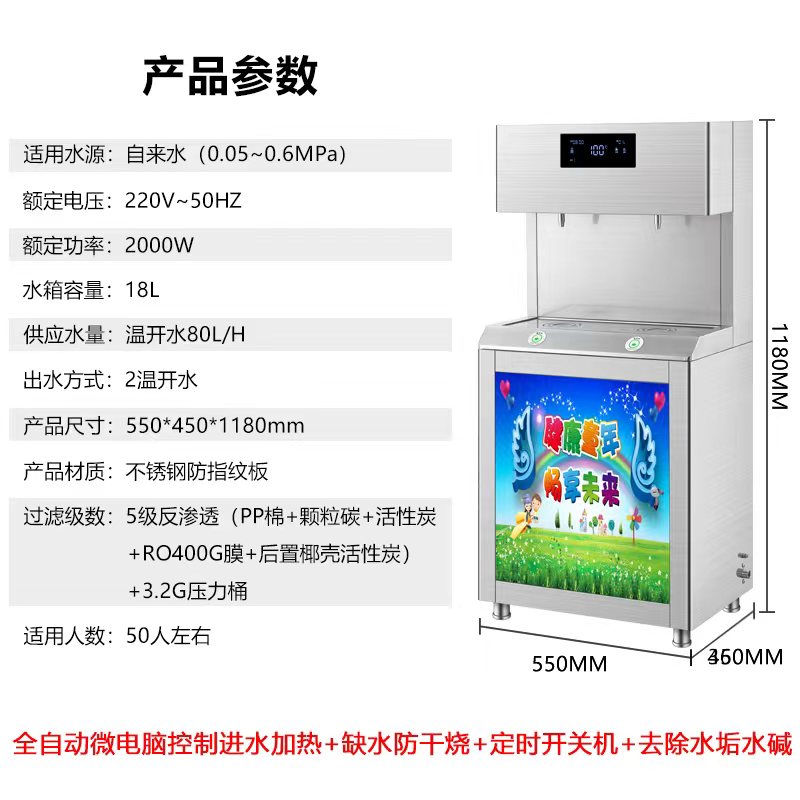 微信图片_20260511154418_369_736.jpg
